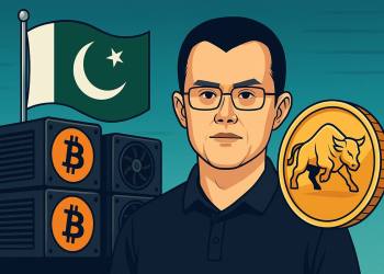 パキスタン×CZ主導のBTC戦略で注目の仮想通貨 1000倍候補