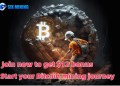 Trump’s Cryptocurrency Advocacy: Make SIX MINING the Best Choice for Earning BTC.