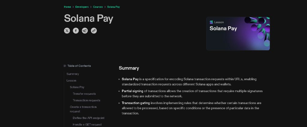 Solana Pay