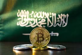كيفية شراء بيتكوين في السعودية