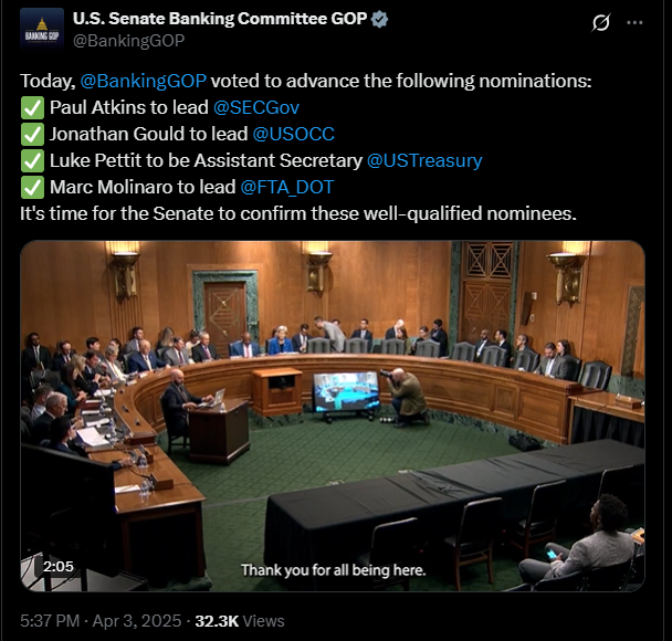 US Senate Banking Committee