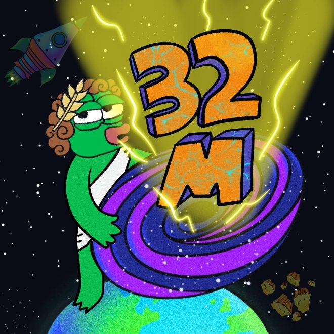 솔락시 솔라나 레이어2 솔루션