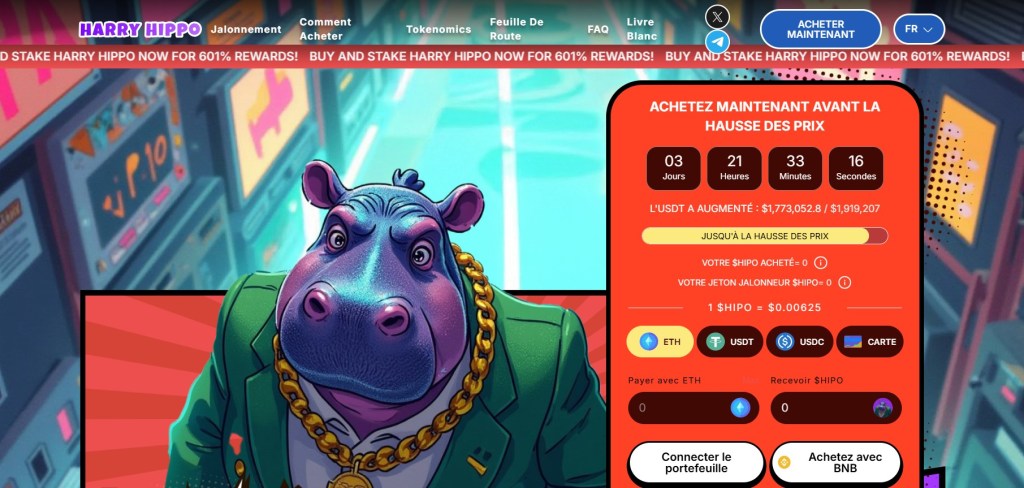 Harry Hippo