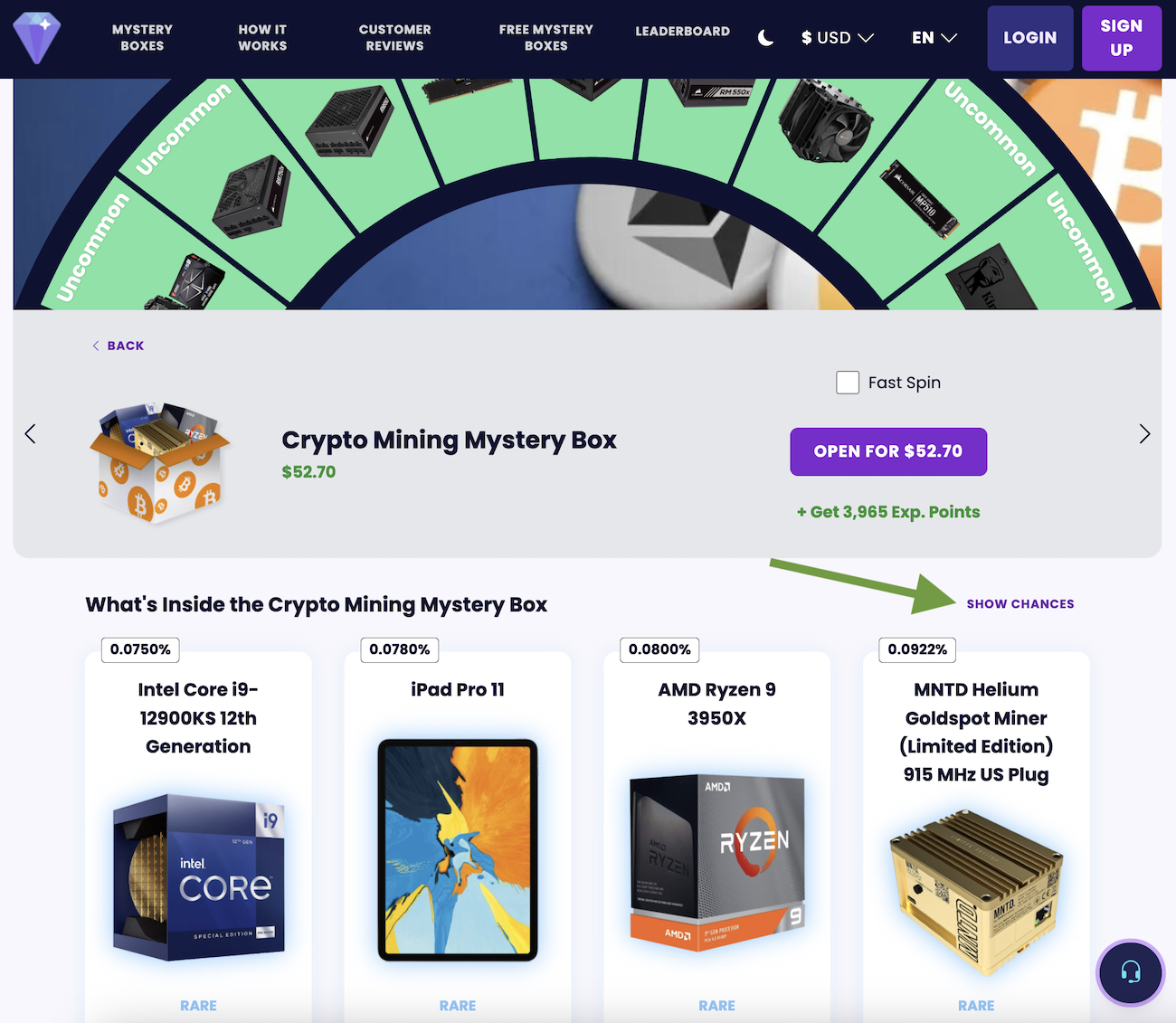 JemLit shows you the chances of winning each item in the box