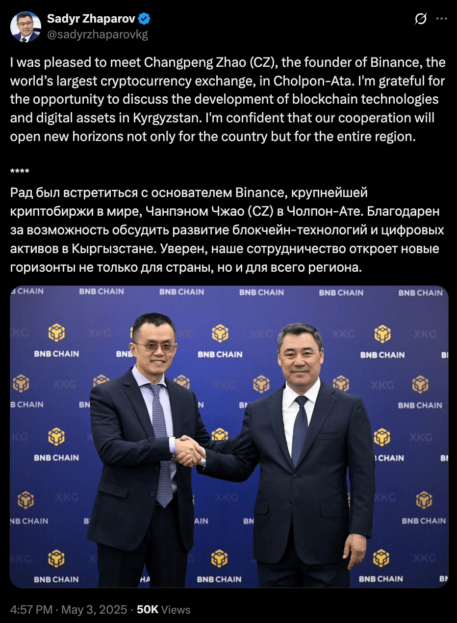 Sadyr Zhaparov meeting with Binance Founder - post on X