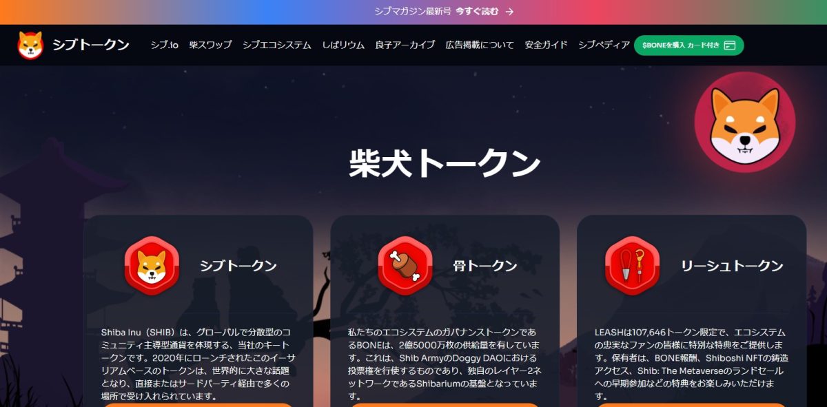 フォロワー様のみ  金甌石 ダイヤモンド 4月誕生石 黒金剛石 強さと愛の象徴 エネルギー