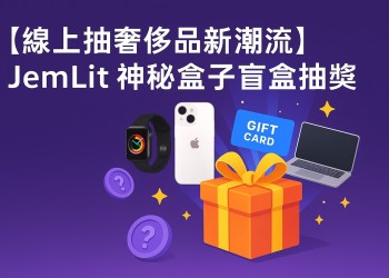 MetaMask代幣空投無期 BTCBULL預售熱爆搶先比特幣空投