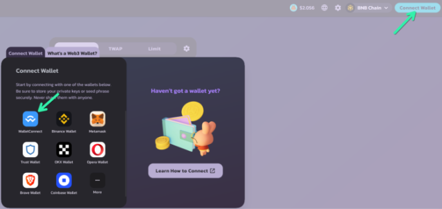 Connecting your wallet to PancakeSwap