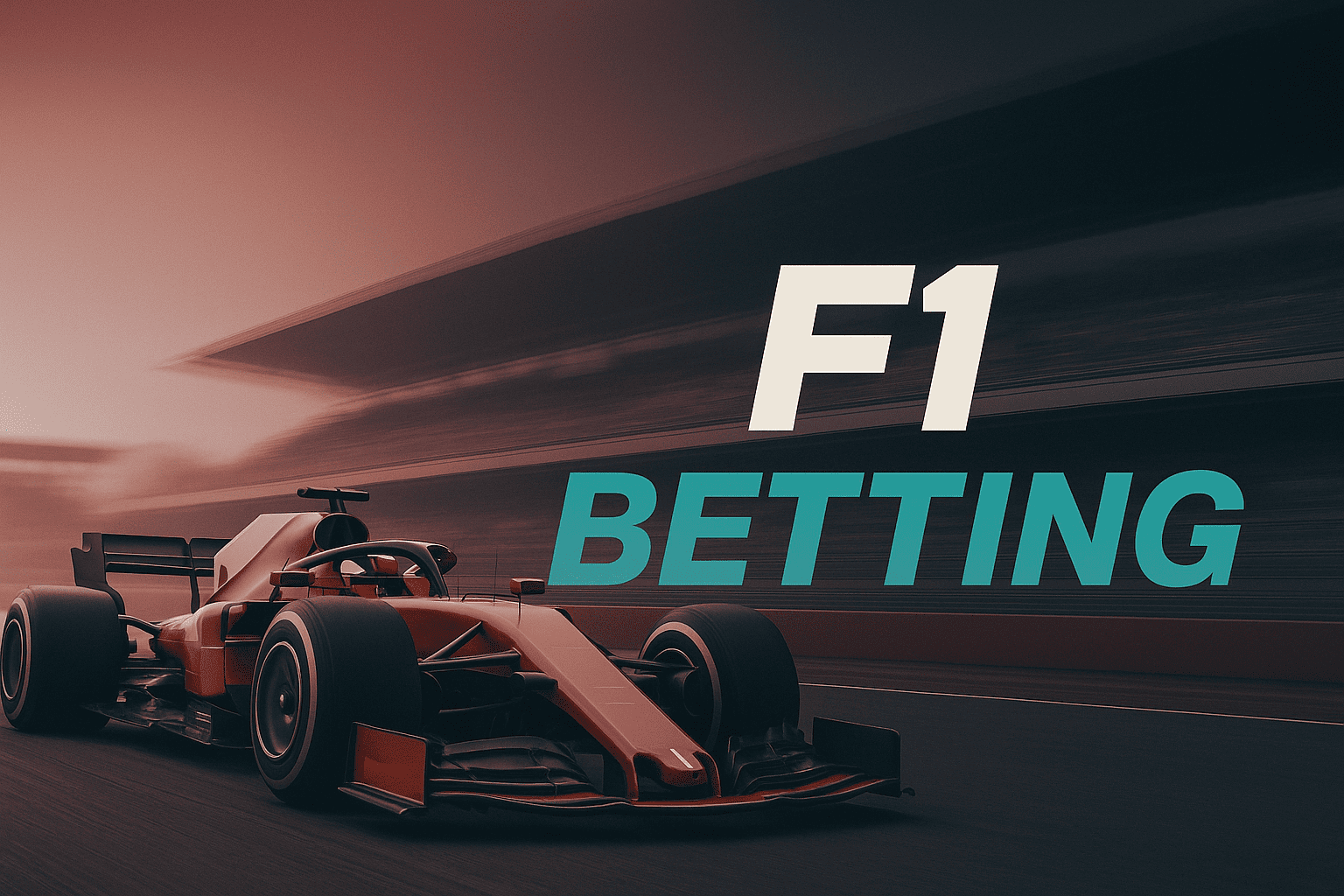 F1ブックメーカー