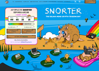 snorter bot presale