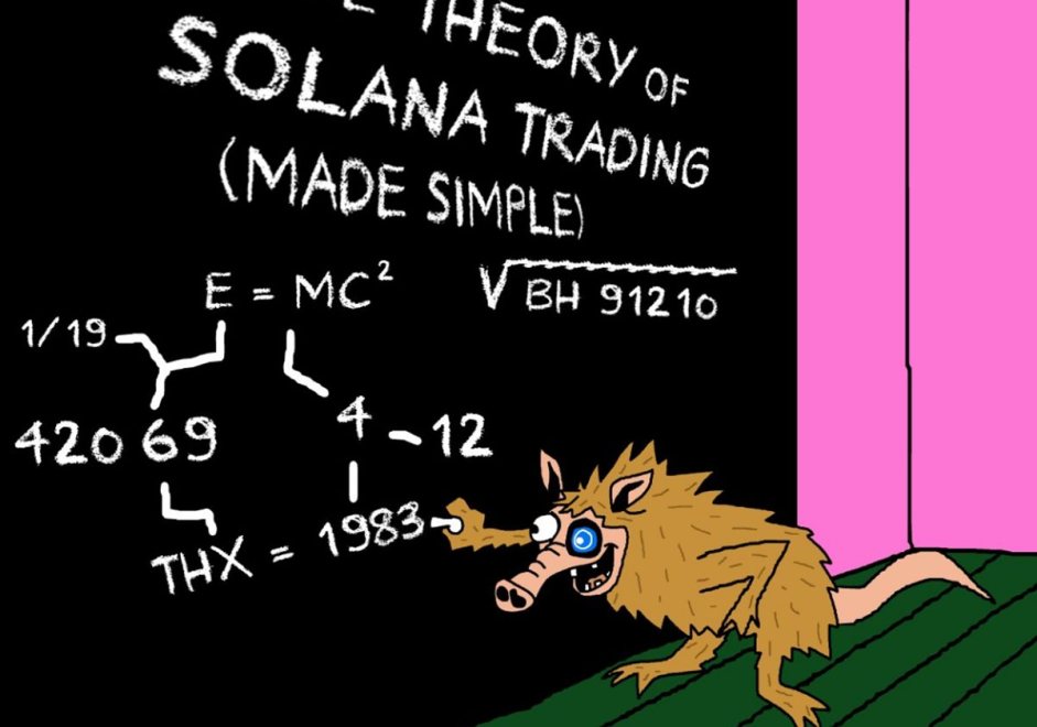 Solana発の新ミームコイン「Snorter」、ICOで1.2百万ドル調達