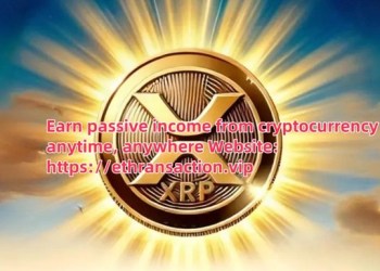 ETHRANSACTION: No mining machine required, no electricity consumption! Newbies can earn $7,880 per month with cloud mining + real tutorial