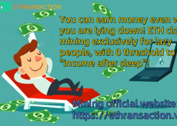 You can earn money even when you are lying down! ETH cloud mining exclusively for lazy people, with 0 threshold to start “income after sleep”!