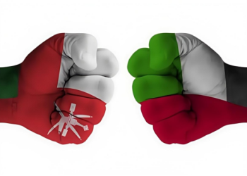 Latest news: What caused Oman to invest $1.1 billion ahead of the UAE?