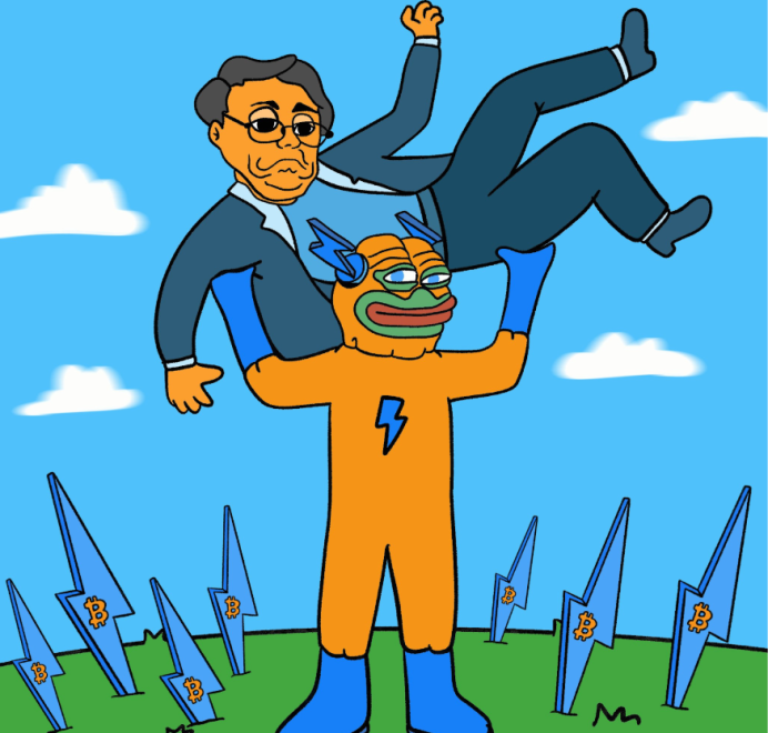 비트코인 하이퍼