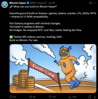 비트코인 하이퍼 트위터