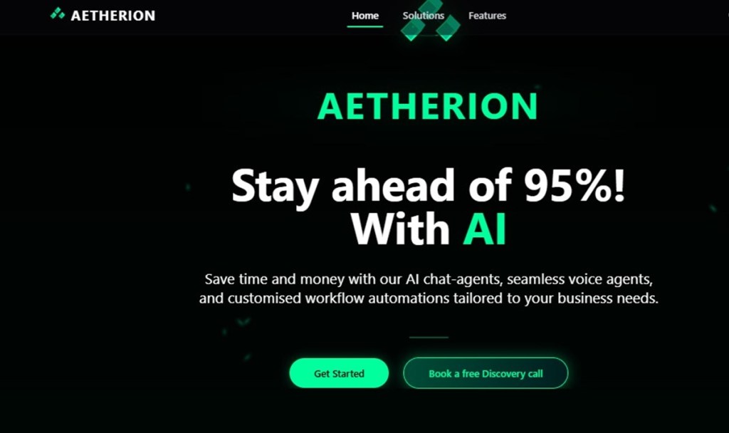 Aetherion (ATH) คืออะไร