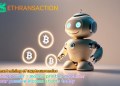 Say goodbye to cryptocurrency speculation anxiety! Decryption: Get a stable daily income of $9 to $19,494 through ETHRANSACTION cloud mining