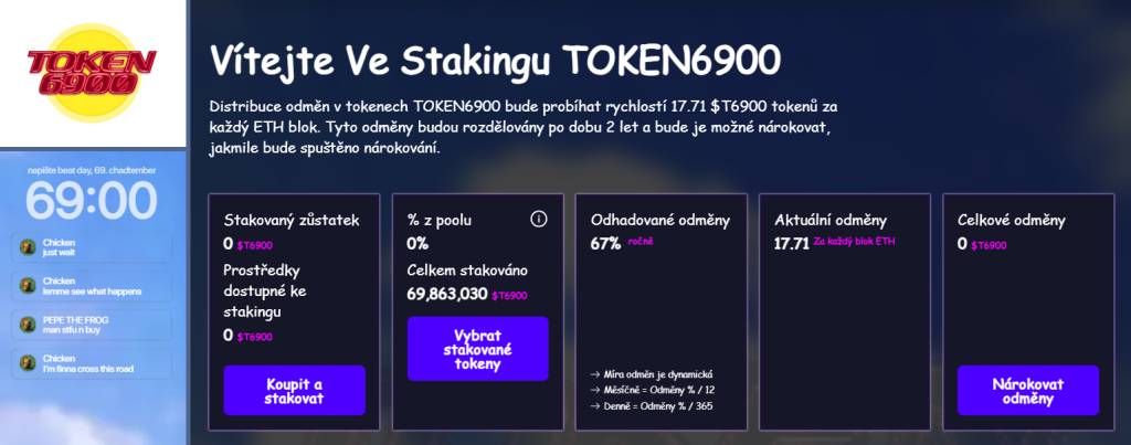 Token 6900