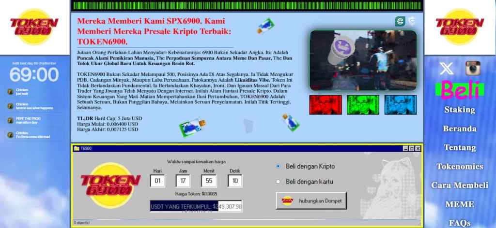 Token6900