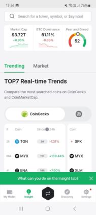 D'cent app interface