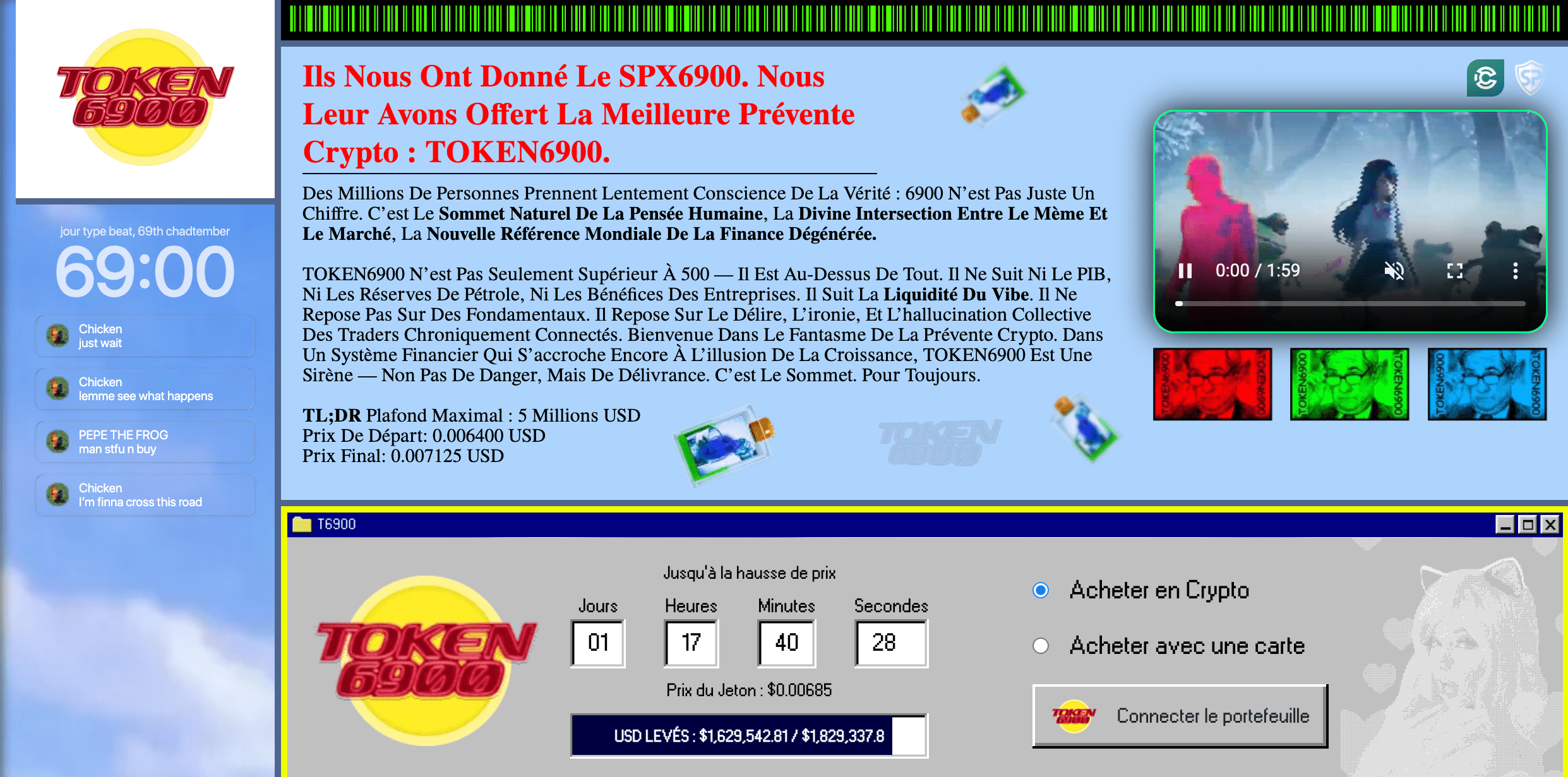 token-6900