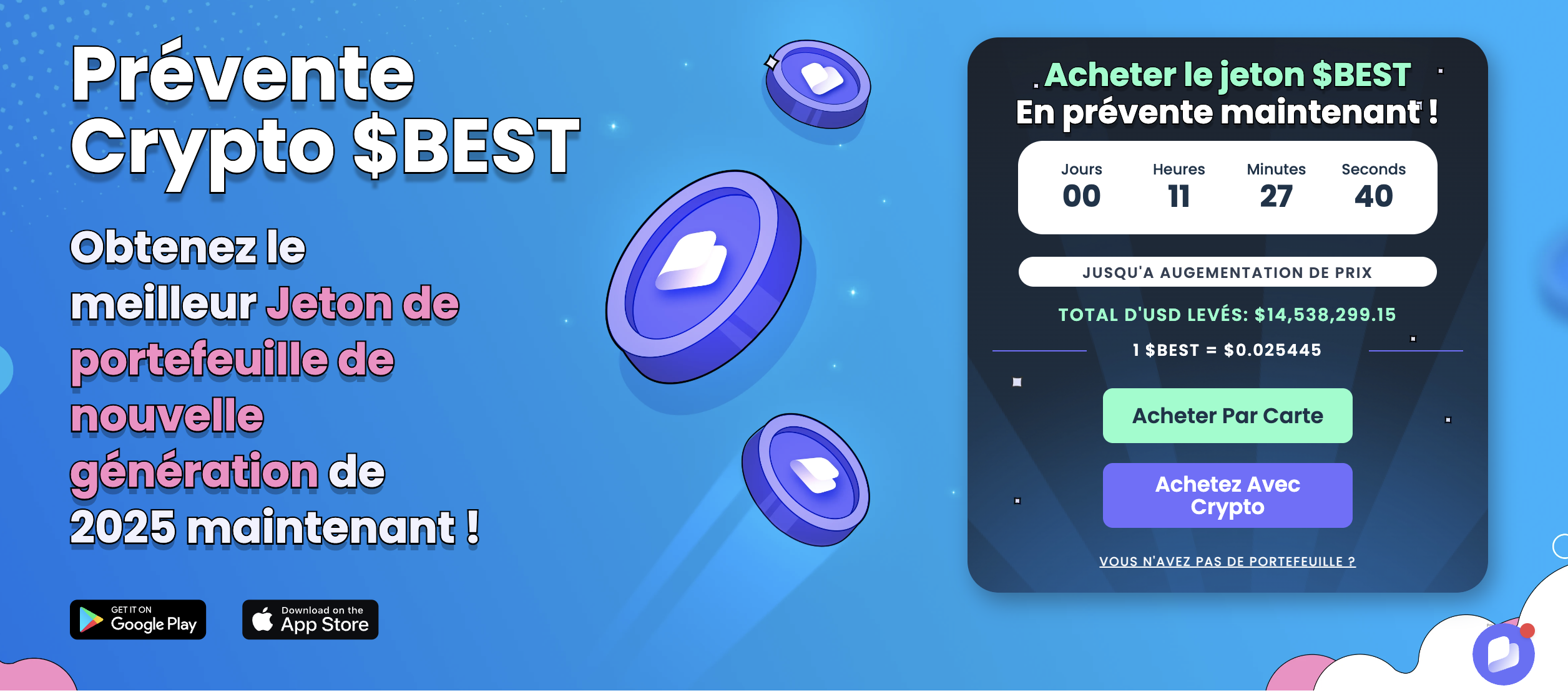 best-wallet-token