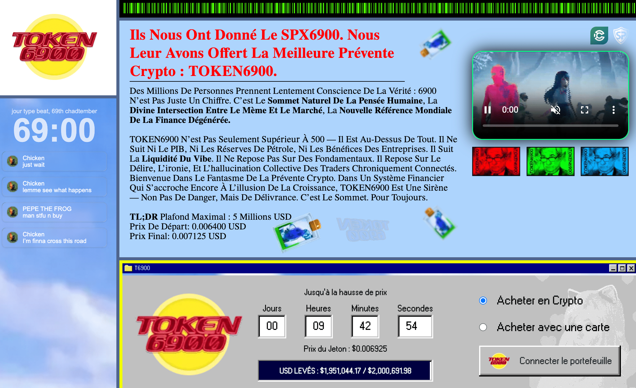 prevente-token6900