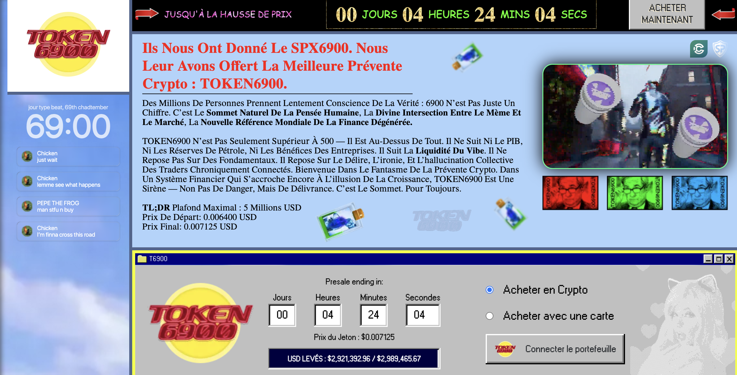 derniere-chance-acheter-token6900