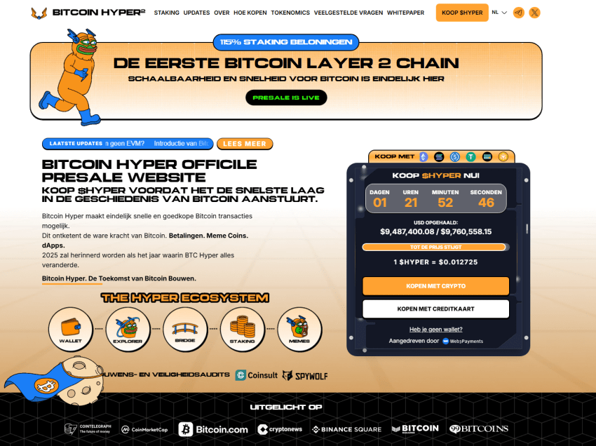 Hyper presale
