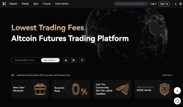 KCEX официална страница