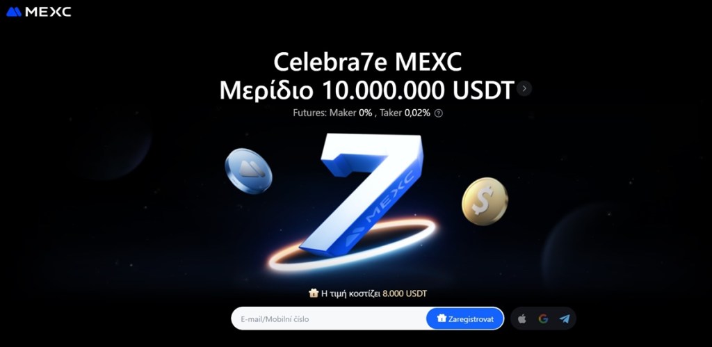 MEXC – Γρήγορη και εύκολη αγορά Pi Coin