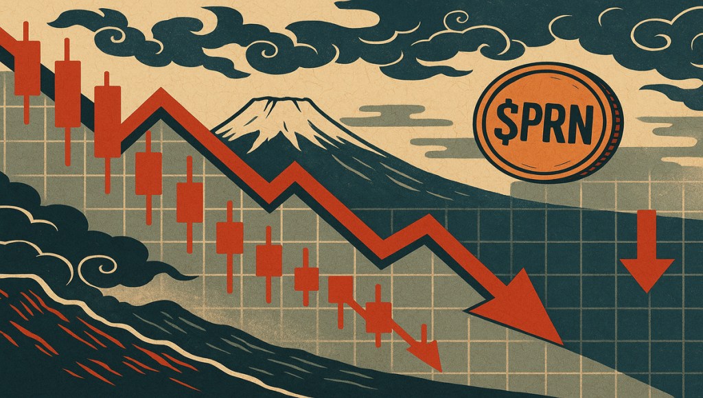 PRANA ($PRN) 価格予測 2025–2030