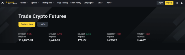 Binance официална страница