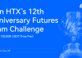 Teamwork Pays Off! Join HTX’s 12th Anniversary Futures Team Challenge and Share a 120,000 USDT Prize Pool