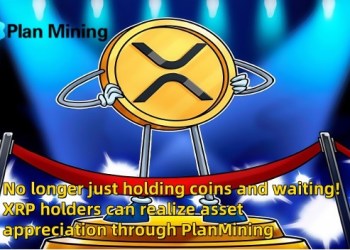 XRP Holders Earn $7,700 Daily with PlanMining Cloud Mining