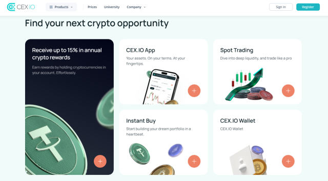 CEX официална страница