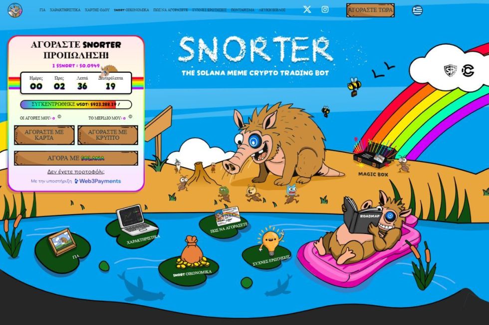 Snorter (49)