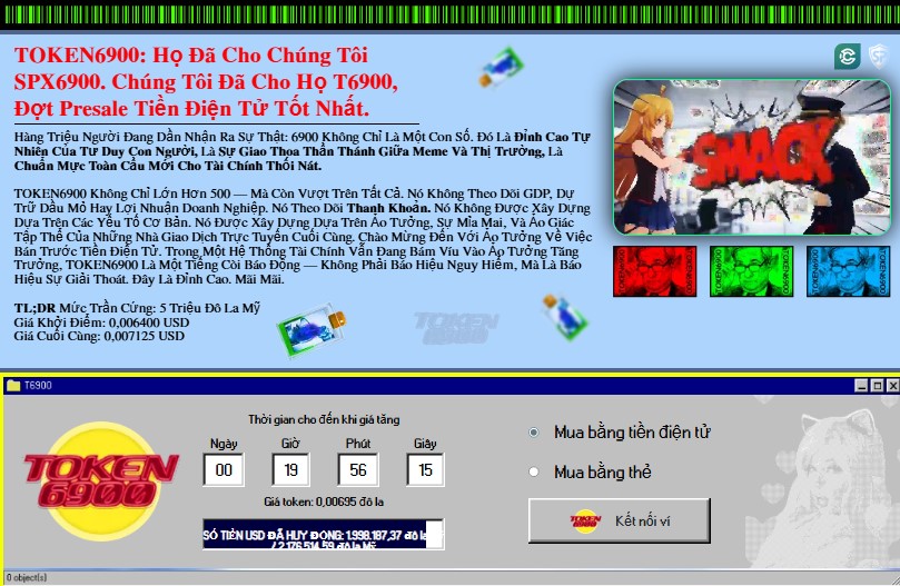 TOKEN6900 là gì
