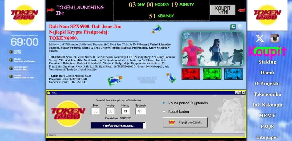 Token6900 ($T6900)
