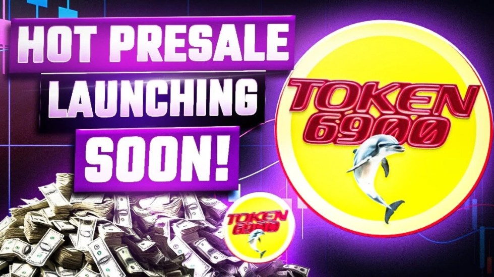 최고의 프리세일