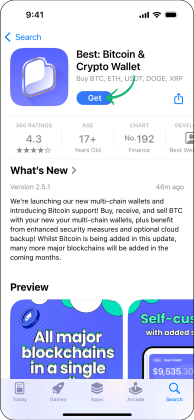 Стъпка 1: Изтеглете най-доброто приложение за портфейл