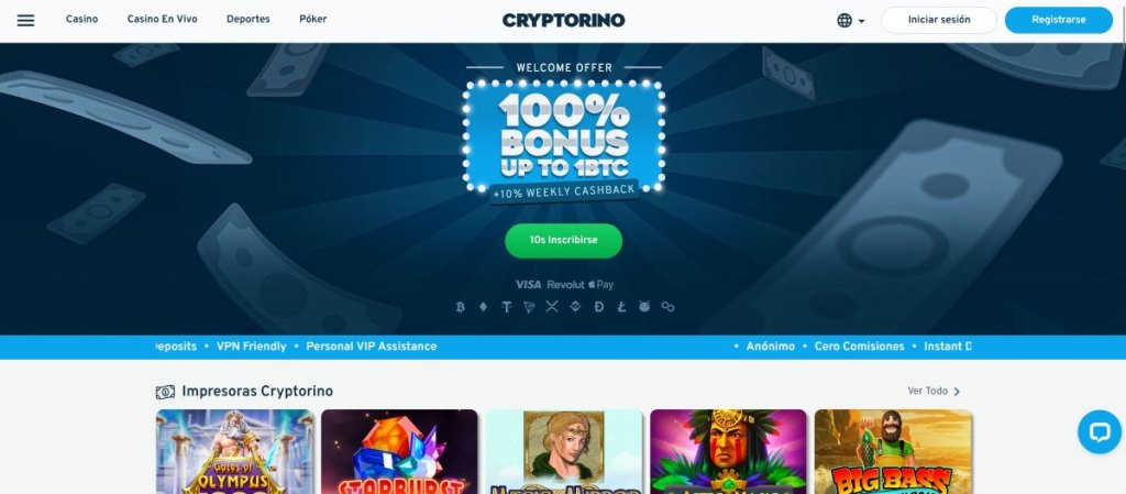 Cryptorino es una de las casas de apuestas sin licencia más completas del ranking