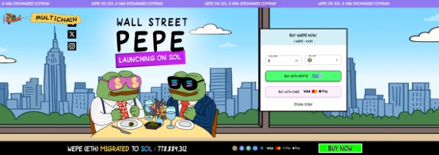 Wall Street Pepe