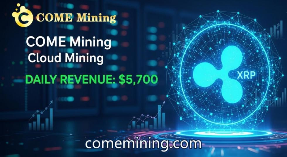 come miner