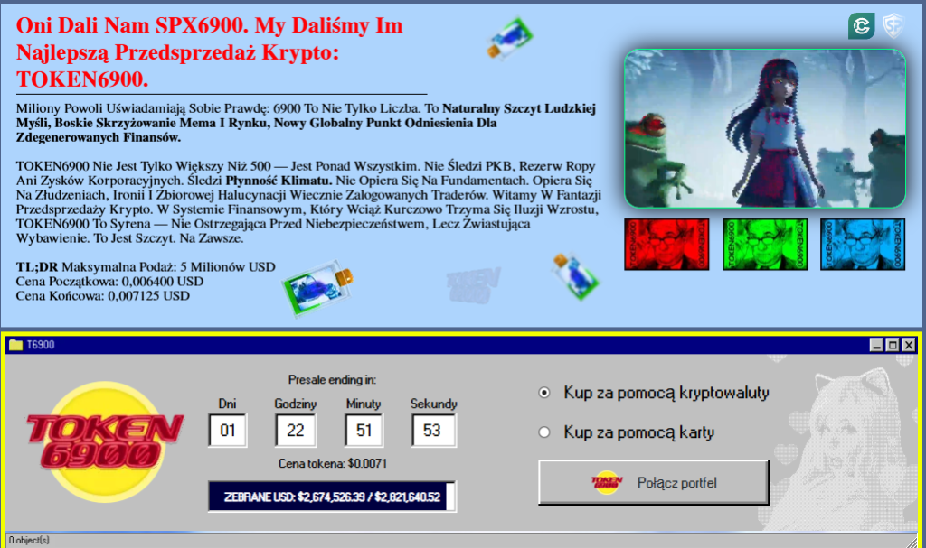 TOKEN6900