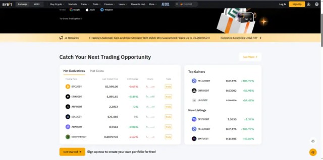 ByBit официална страница
