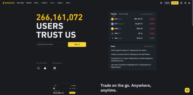 Binance официална страница