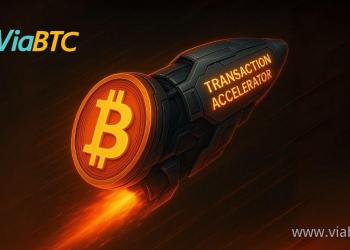 How Bitcoin Transaction Accelerators Save You Time and Money