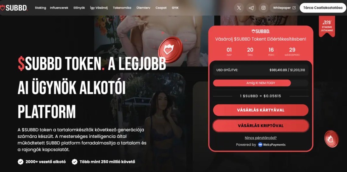 subbd token fooldala
